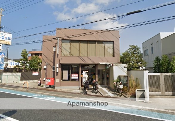 郵便局　（郵便局）まで444m