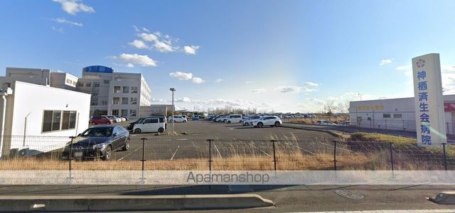 病院　神栖済生会病院（病院）まで433m