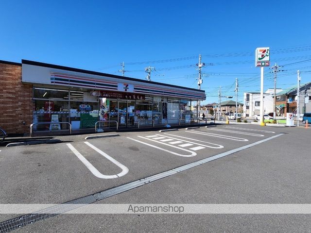 コンビニ　セブン－イレブン日野本町７丁目店（コンビニ）まで555m