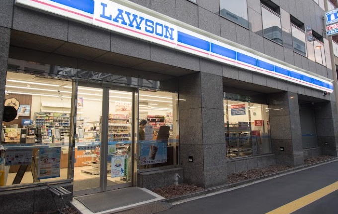 コンビニ　ローソン 東日本橋京葉道路店（コンビニ）まで464m