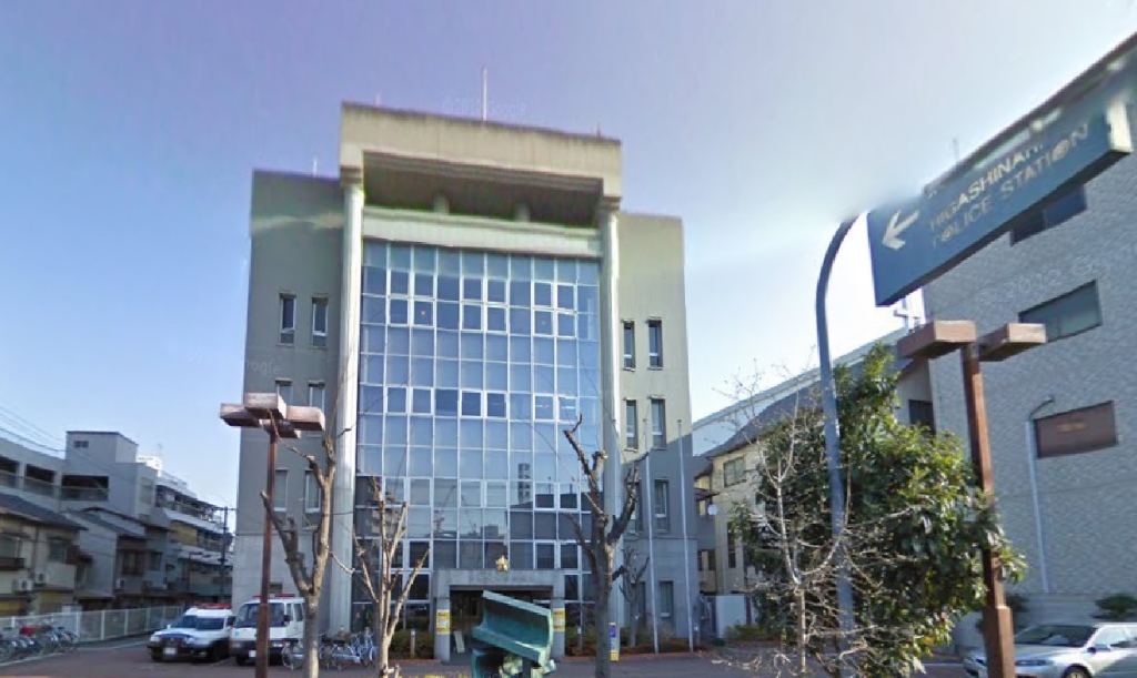 警察署・交番　東成警察署（警察署・交番）まで527m