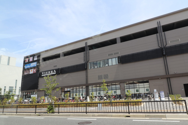 ショッピングセンター　Seriaビエラ岸辺健都店（ショッピングセンター）まで1443m