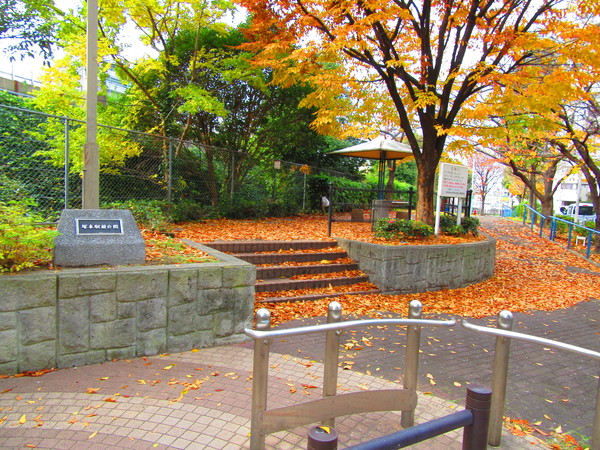 公園　田川公園（公園）まで772m