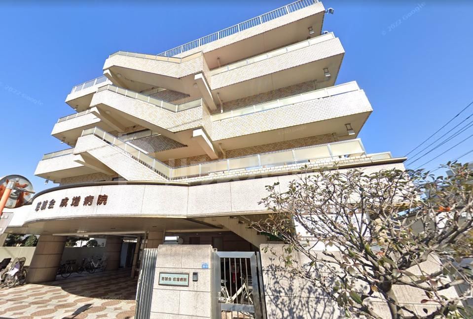 病院　医療法人社団慈誠会慈誠会成増病院（病院）まで260m