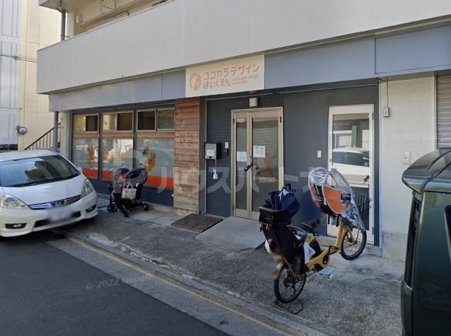 幼稚園・保育園　ココカラデザイン　ほいくえんななつ葉園（幼稚園・保育園）まで600m