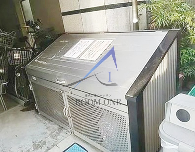 その他共有部分　敷地内ゴミ置き場です。