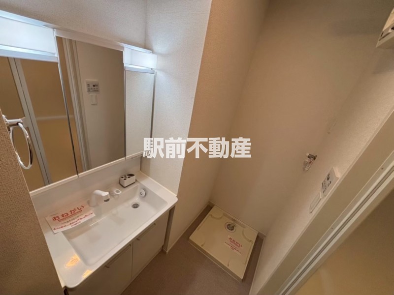 洗面設備　類似物件