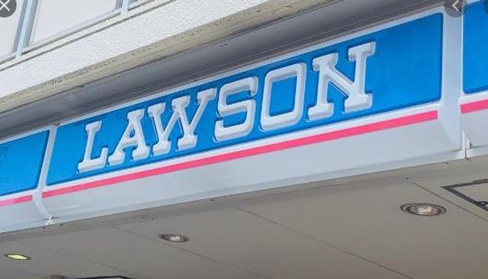 コンビニ　ローソン（コンビニ）まで350m