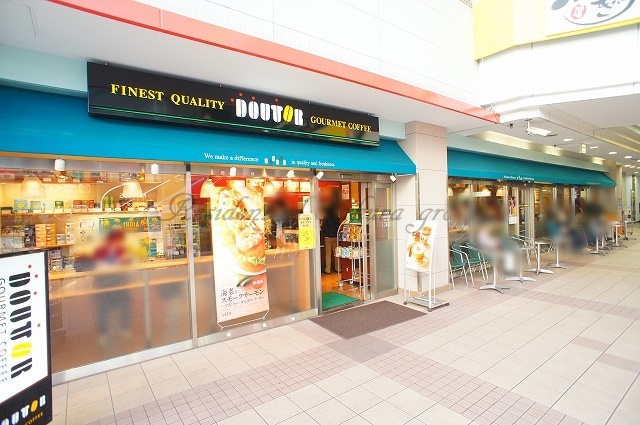 飲食店　ドトールコーヒーショップ 上大岡camio店（飲食店）まで273m