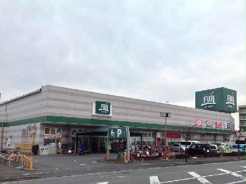 その他　スーパー　物件より約230m　徒歩約3分