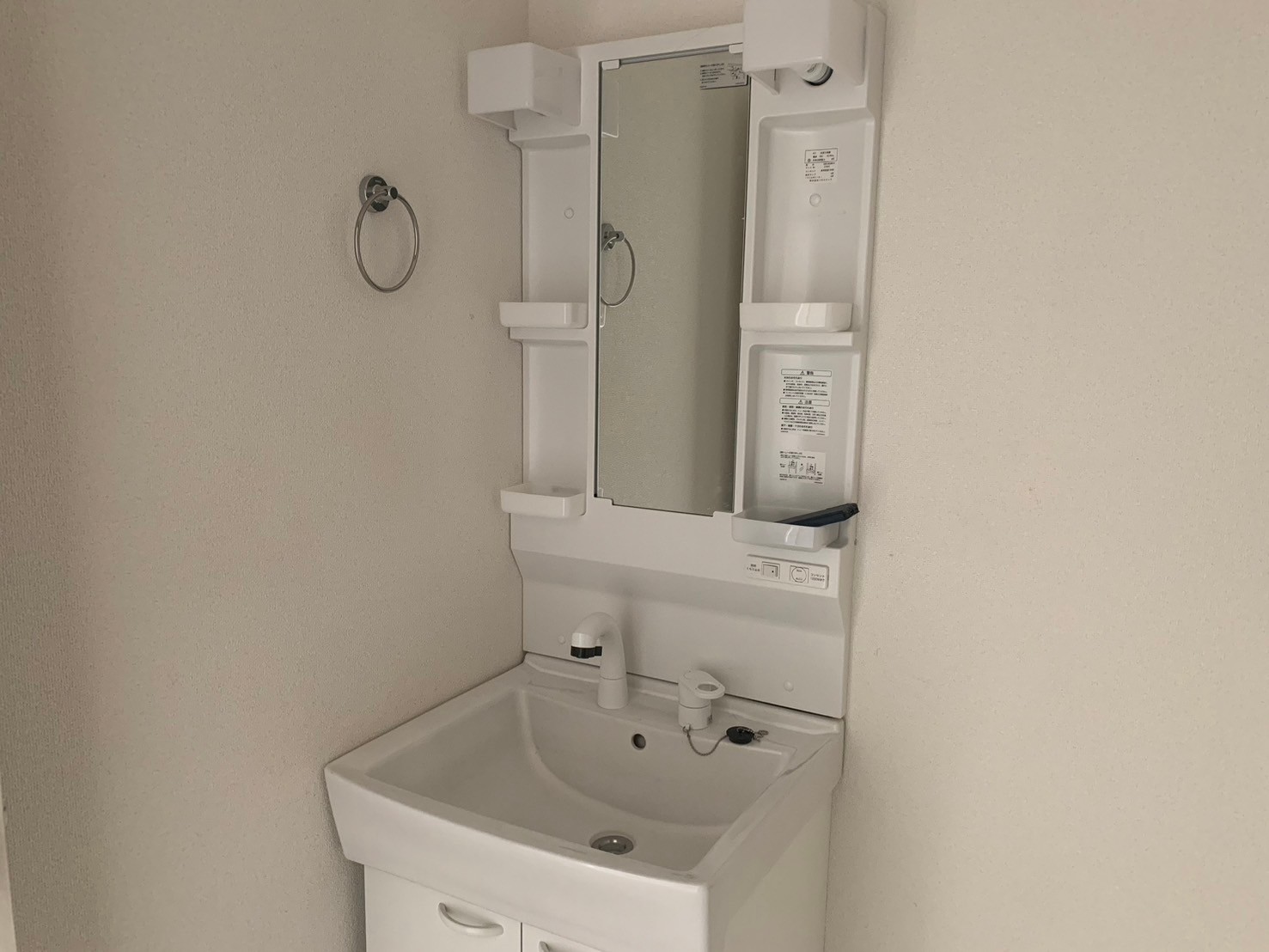 洗面設備