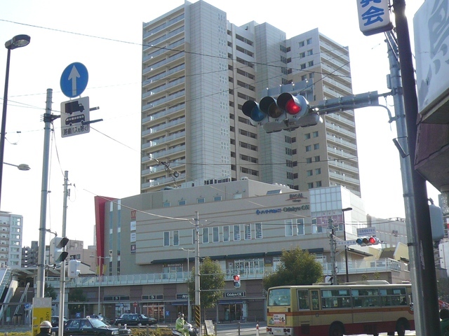 ショッピングセンター　ラクアル・オダサガ（ショッピングセンター）まで600m