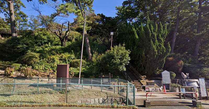 公園　多摩川台公園（多摩川）（公園）まで635m