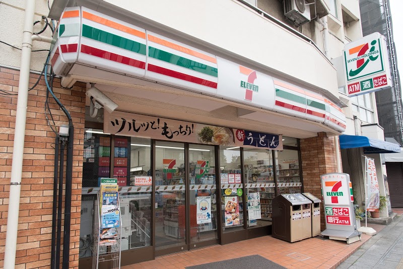 コンビニ　セブンイレブン高輪台駅前店（コンビニ）まで203m