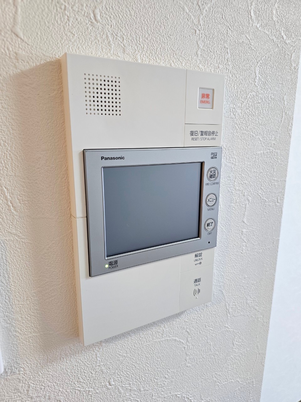 セキュリティ　※同物件、別部屋になります。