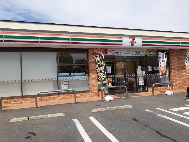 コンビニ　セブンイレブン藤代庁舎前店（コンビニ）まで720m