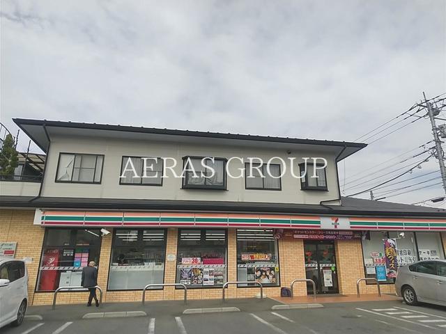 コンビニ　セブン-イレブン 東大和中央４丁目店（コンビニ）まで257m