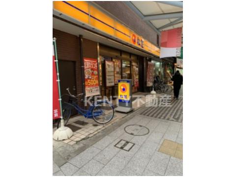 飲食店　松屋 蒲田東口店（飲食店）まで115m