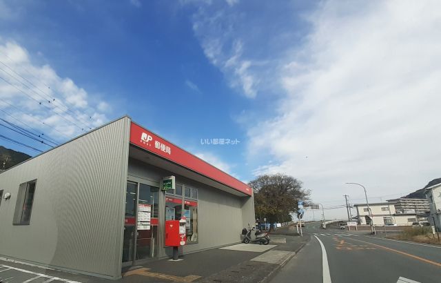 郵便局　高橋郵便局（郵便局）まで1279m