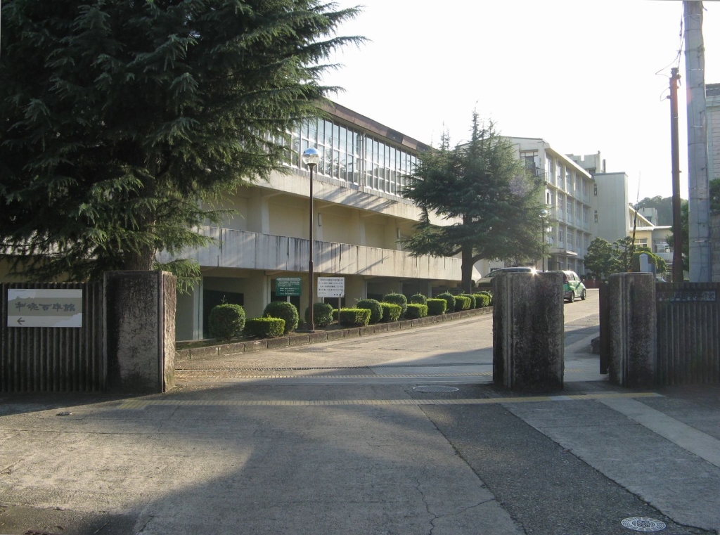 高校・高専　兵庫県立豊岡高校（高校・高専）まで481m