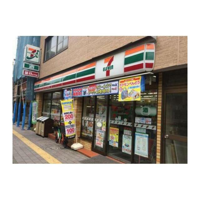 コンビニ　ポプラ（コンビニ）まで125m