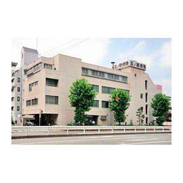 その他　同善病院（その他）まで215m