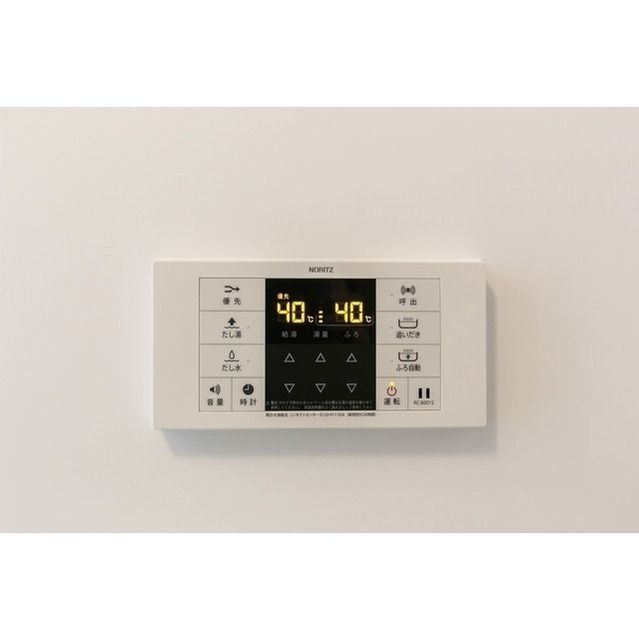 その他設備　設備充実★