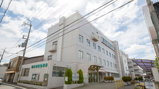 病院　回生病院（病院）まで794m