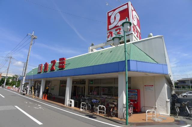 スーパー　カスミ湖北店（スーパー）まで400m