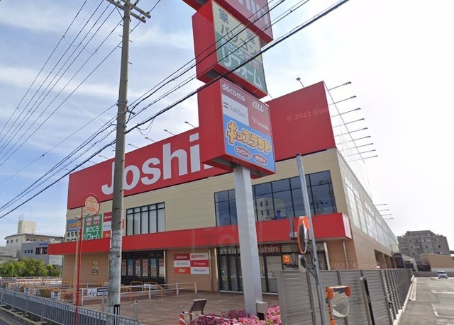 その他　ジョーシン　茨木店（その他）まで537m