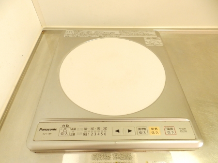 その他設備　ＩＨヒーター