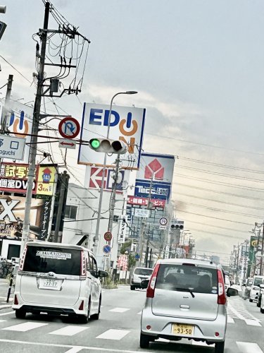 その他　エディオン門真店（その他）まで313m