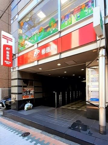 郵便局　新宿天神郵便局（郵便局）まで338m
