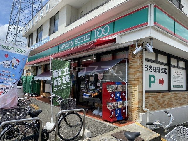 コンビニ　ローソンストア100 八王子山田店（コンビニ）まで92m