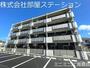 隼人駅より徒歩10分 4階 築4年6ヶ月の賃貸物件