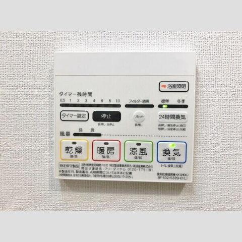 その他　その他