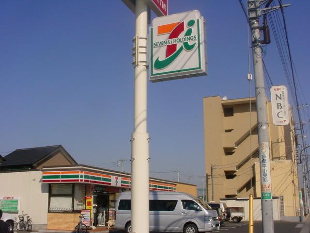 その他　セブンイレブン（その他）まで400m