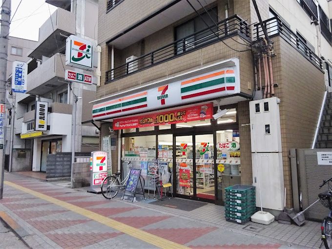 コンビニ　セブンイレブン 新大塚駅前店（コンビニ）まで152m