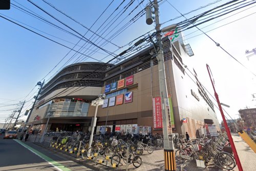 スーパー　イトーヨーカドー（スーパー）まで1005m