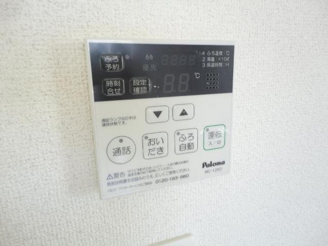 その他設備　給湯パネル