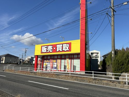 その他　DVD 匠書店 豊田土橋店（その他）まで316m