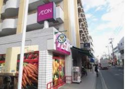 コンビニ　ローソン横浜鴨居町店（コンビニ）まで517m