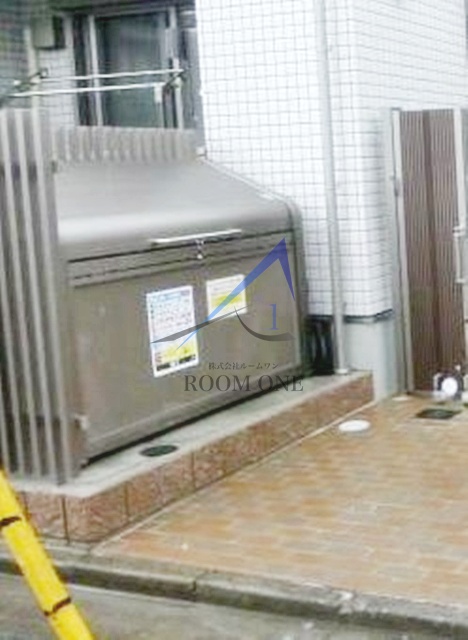 その他設備　敷地内ゴミ置き場です。