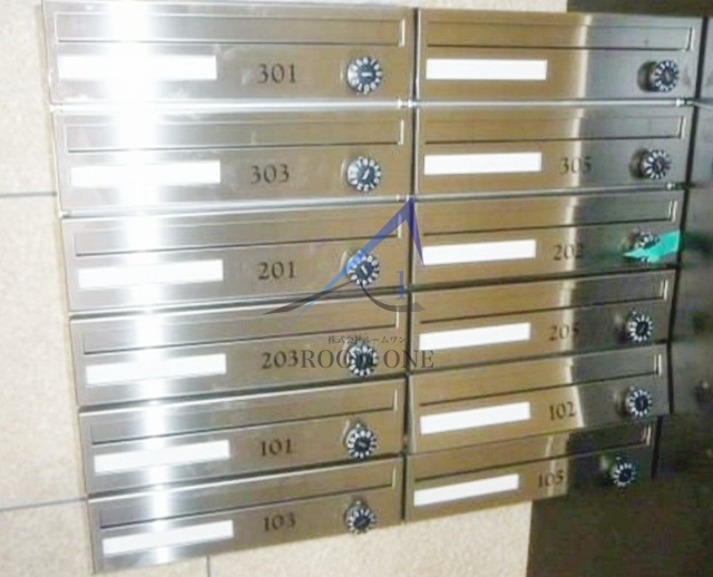 その他共有部分　集合ポストです。