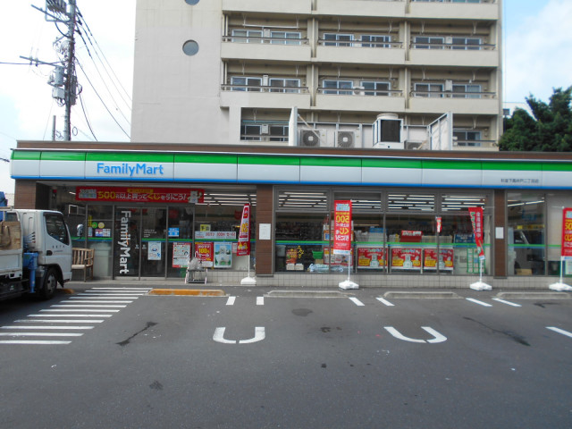 コンビニ　ファミリーマート　杉並下高井戸二丁目店（コンビニ）まで150m