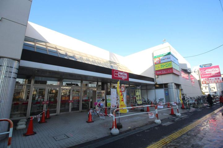 スーパー　マックスバリュ北海道（株）／マックスバリュエクスプレス新道店（スーパー）まで473m