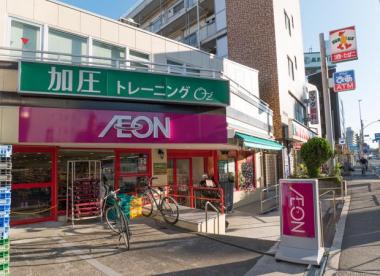 スーパー　まいばすけっと馬込駅東店（スーパー）まで405m