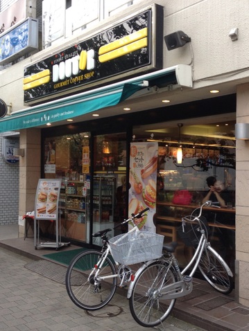 飲食店　ドトールコーヒー 桜新町店（飲食店）まで427m