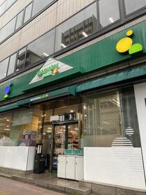 スーパー　マルエツプチ東麻布店（スーパー）まで253m