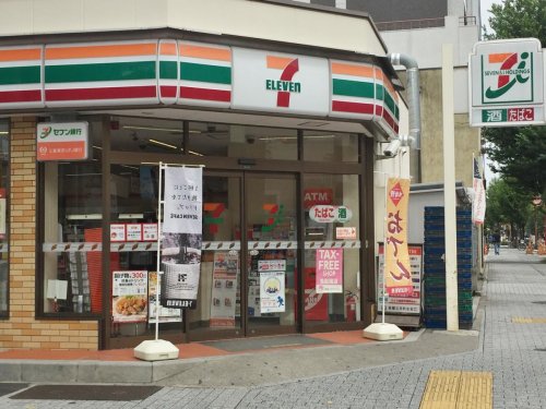 コンビニ　セブンイレブン 名古屋栄1丁目店（コンビニ）まで204m